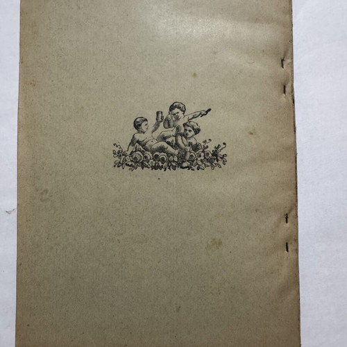 Nasr-Eddin Hodja and His Funny Anecdotes book like new, Greek edition