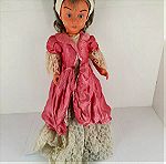 Κούκλα με κορδέλα  που μιλάει και περπατάει εποχής 1970 συλλεκτικό κομμάτι