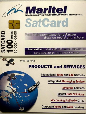 Maritel SatCard προπληρωμένη δορυφορική τηλεφωνική κάρτα σαν καινούργιο