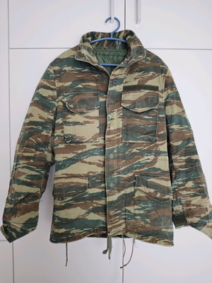 Военно яке като ново, кафяво и зелено, размер S