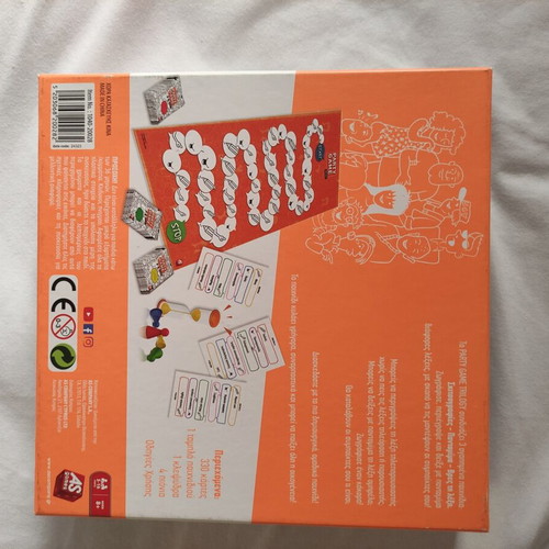 Party Game Trilogy board game, Greek edition, complete