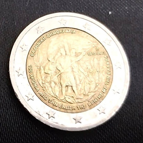 Greek commemorative 2 euro coins set of 12, like new