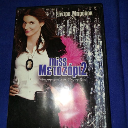 Miss with the Zori 2 DVD like new, comedy with subtitles
