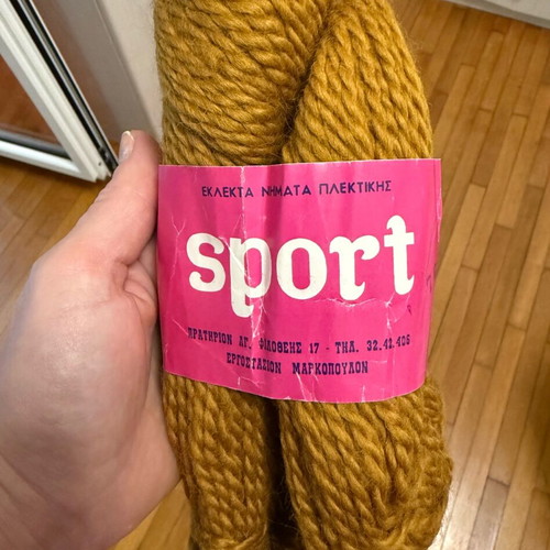 Ergofil carpet embroidery yarn like new, 100g wool