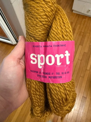 Ergofil carpet embroidery yarn like new, 100g wool