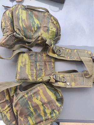 Military camouflage vest harness like new