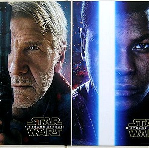 Star Wars - H Δύναμη ξυπνάει (4 αφίσες)