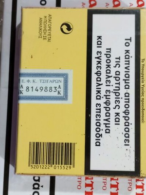 Συλλεκτικά πακέτα SANTE αφιλτρα καινούργια, πακέτο 11 τεμαχίων
