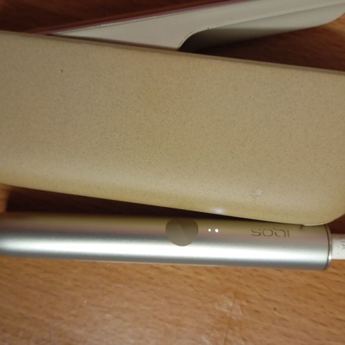 Iluma electric cigarette