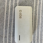 SBS power bank