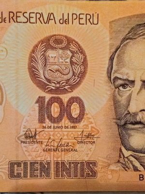 100 Inti banknote Peru 1987 new