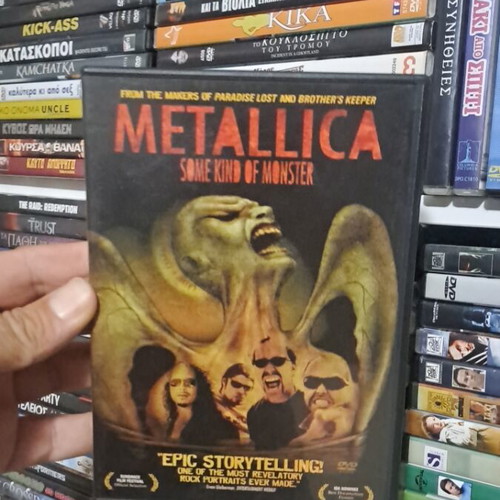 Metallica Some Kind of Monster DVD μεταχειρισμένο, αυθεντικό συλλεκτικό
