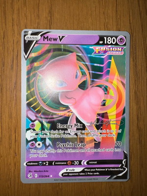Pokemon Card Mew V World Championships 2022 σαν καινούργιο