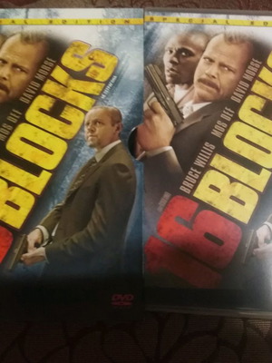 16 Blocks DVD μεταχειρισμένο με ελληνικούς υπότιτλους, δράσης δράμα θρίλερ