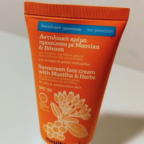 MastihaCare Sunscreen Face Cream SPF 30 New, with Mastiha and Herbs 50ml
