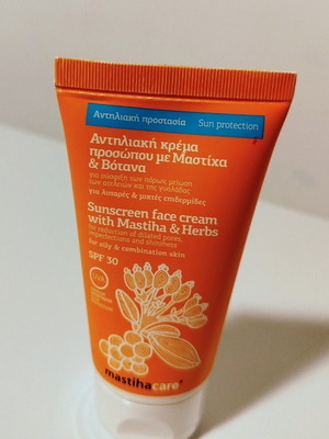 MastihaCare Sunscreen Face Cream SPF 30 New, with Mastiha and Herbs 50ml