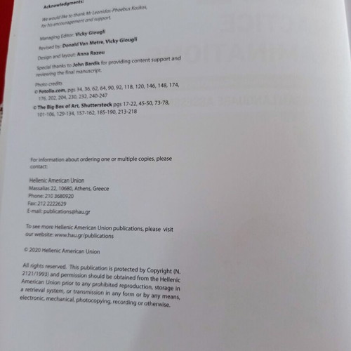 Practice Examinations for the Michigan ECPE Book 1 used