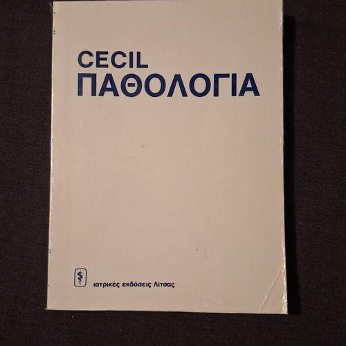 Cecil Pathology two volumes, third edition