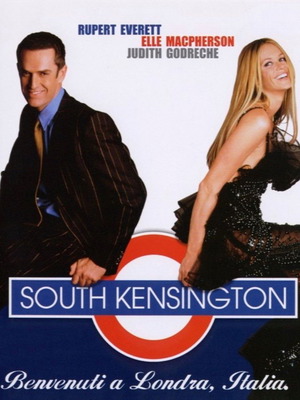 South Kensington VHS βιντεοκασέτα με ελληνικούς υπότιτλους