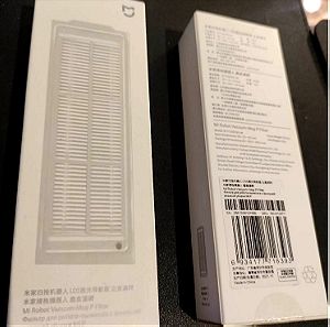 Xiaomi SKV4120TY Φίλτρα Σκούπας Ρομπότ Mop P Filter