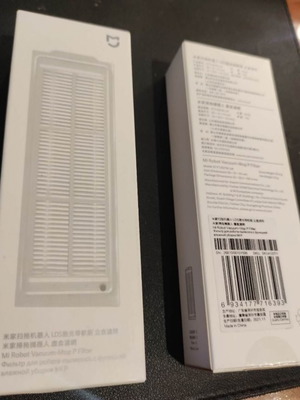 Xiaomi SKV4120TY φίλτρα σκούπας ρομπότ Mop P καινούργια
