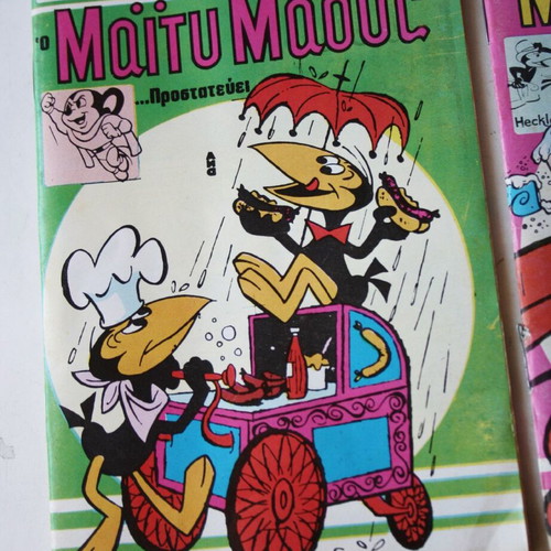 Mighty Mouse 1979 comics new, set of 4 issues