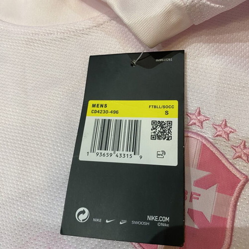 Nike Brazil CBF Pink Jersey Small BNWT