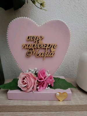 Handmade wooden decoration for mom new