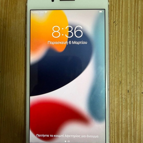 I phone 7 Plus like new with case