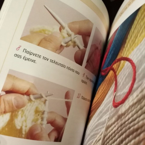 All About Sewing Embroidery Knitting 4 Volumes new