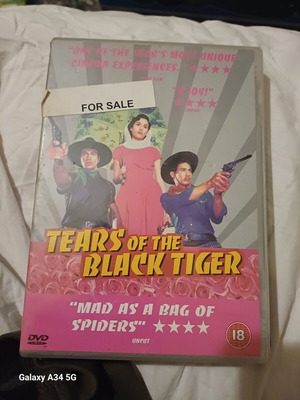 Tears of the Black Tiger DVD σαν καινούργιο, χωρίς ελληνικούς υπότιτλους