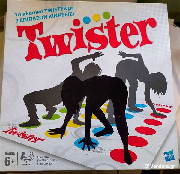 Twister me 2 epipleon kinisis epitrapezio (Hasbro)