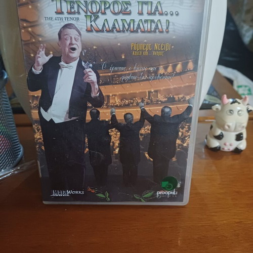 Tenoros Gia Klamata DVD like new, subtitled