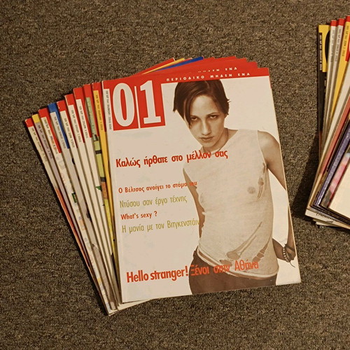 Magazine 01 used, issues 1-31 (1993-1996)