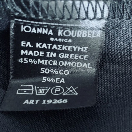 Strapless Dress Ioanna Kourbela new, black, size M