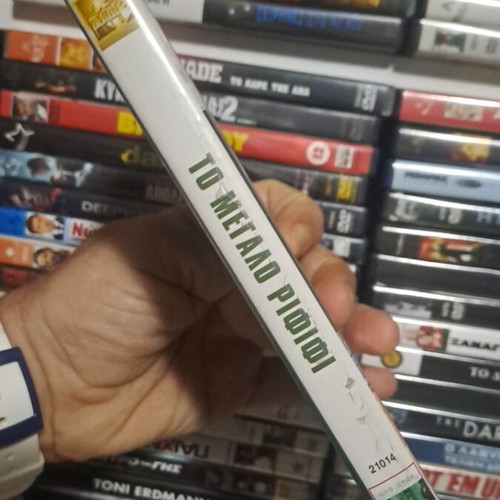 Rififi DVD used, action adventure with subtitles