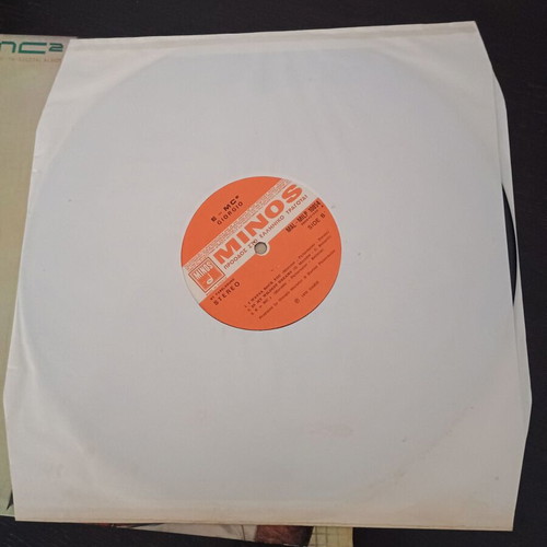 E=MC2 vinyl record Giorgio Moroder new, pop