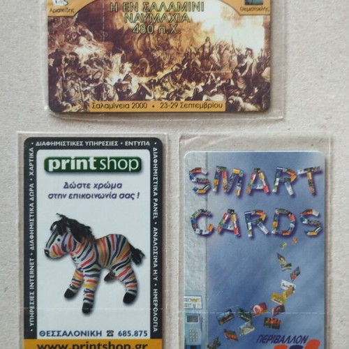 Greek Phone Cards pack of 3 from 2000, new