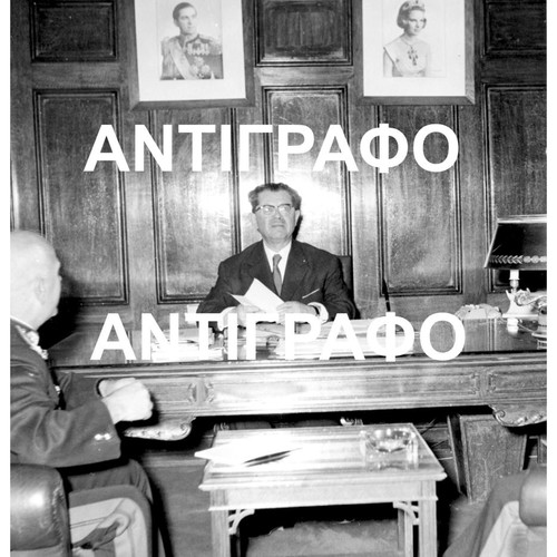 Archive photos Prime Minister's Office new, 24x18cm, set of 6