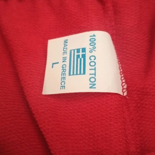 Nike shorts Large red, new, 100% cotton