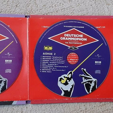 Classical music CDs like new, set of 3