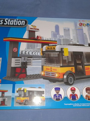 Creative Blocks Gas Station building set new, 324 pieces, 4 figures