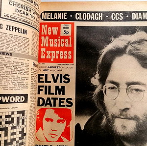 ΝEW MUSICAL EXPRESS. 1971