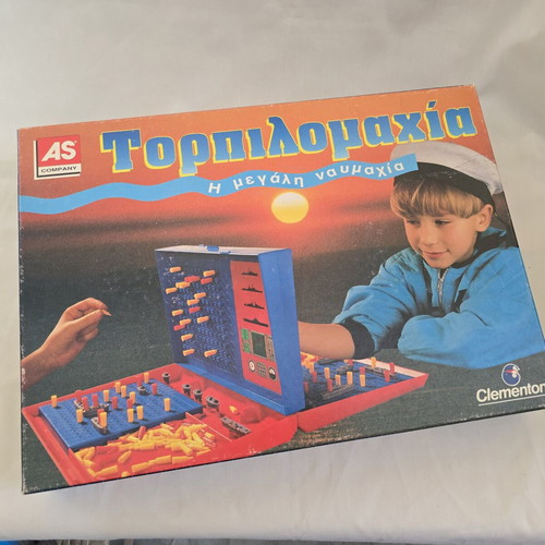 Torpilomachia board game by AS like new