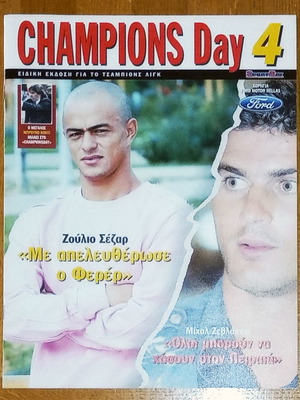 SportDay Champions Day 4 special edition like new