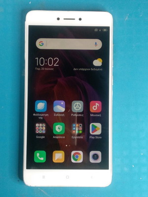 Xiaomi Redmi Note 4 3/32 με θέμα