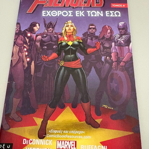 Avengers Enemy Within Volume A’ new