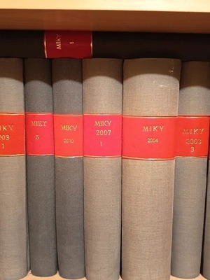 Bound comic book volumes collection, 91 large and 40 small