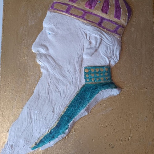 Ali Pasa painted plaster sculpture profile used