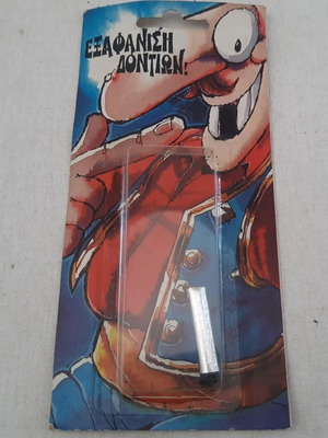 Trick Christopher Tooth Disappearance new